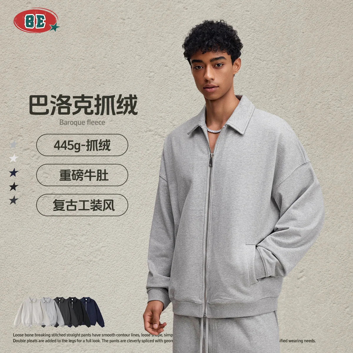 Men's Vintage Workwear Jacket 2025 Old Money Style Turn Down Collar Sweatshirt
