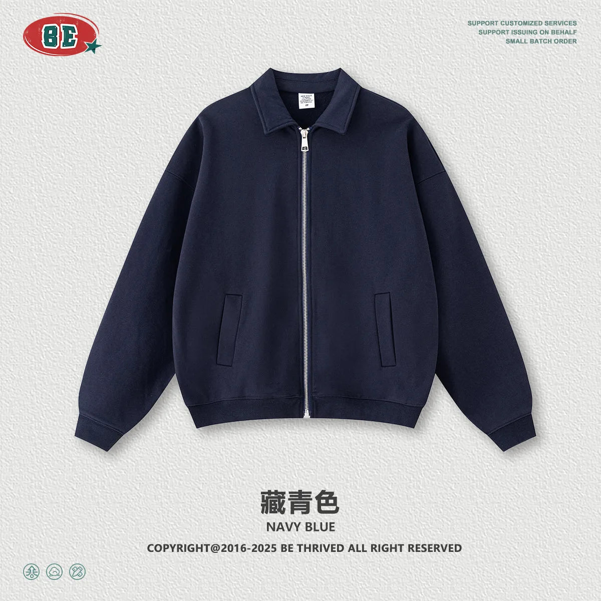 Men's Vintage Workwear Jacket 2025 Old Money Style Turn Down Collar Sweatshirt