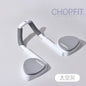 Fitness Timer Shelf Trainer